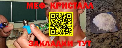 МДПВ Шахты