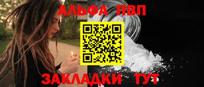 МДПВ Шахты