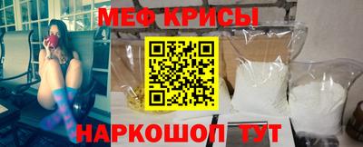 МДПВ Шахты