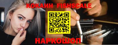 прущий лед Шебекино