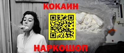 МДПВ Шахты
