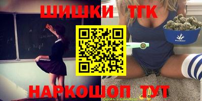 МДПВ Шахты