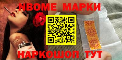 прущий лед Шебекино