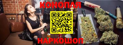 прущий лед Шебекино