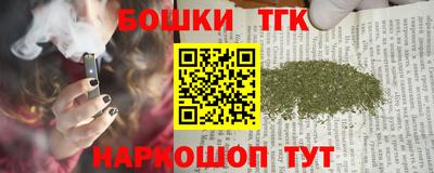 МДПВ Шахты