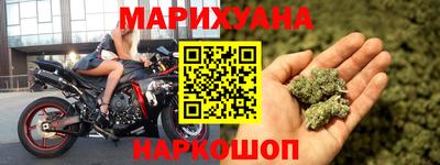 МДПВ Шахты
