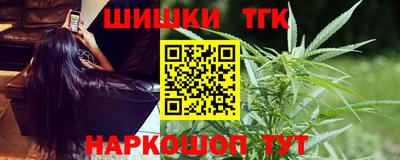 прущий лед Шебекино