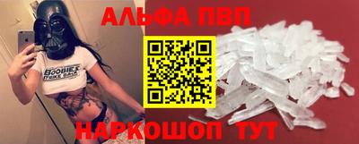 МДПВ Шахты