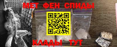 МДПВ Шахты
