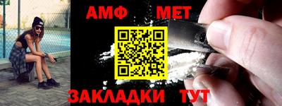 прущий лед Шебекино