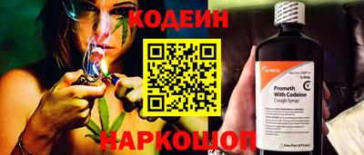 МДПВ Шахты