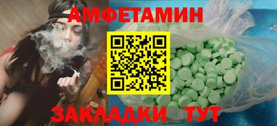 МДПВ Шахты