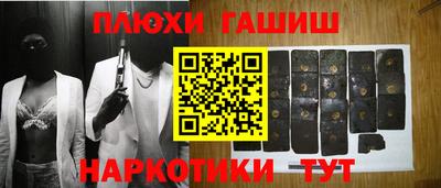 МДПВ Шахты