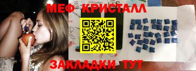 МДПВ Шахты